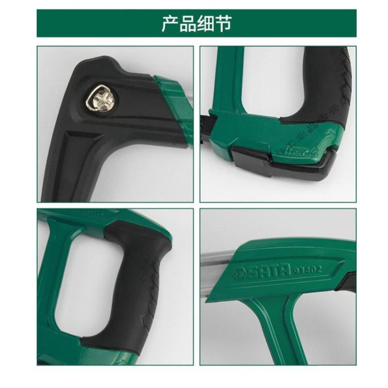 匠心雕琢，得心應(yīng)手 世達(dá)(SATA)木工銼、刨、鋸工具解析