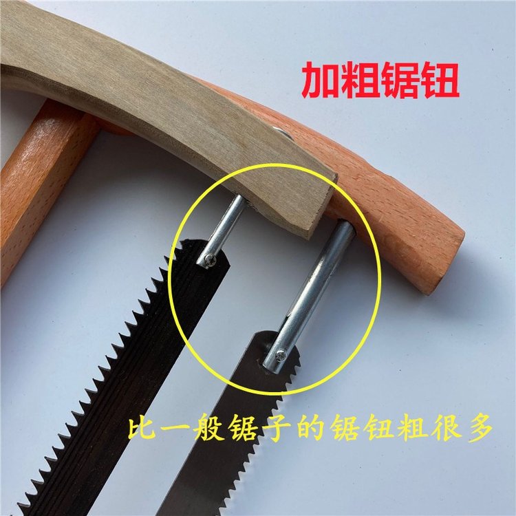 匠心之選 老式手工鋸木工鋸，紅櫸木與錳鋼的完美結(jié)合