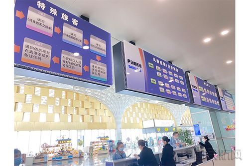 一年一印記，文化賦能出行——內(nèi)蒙古貴賓公司呼倫貝爾事業(yè)部問(wèn)訊服務(wù)與文化經(jīng)紀(jì)服務(wù)一周歲記
